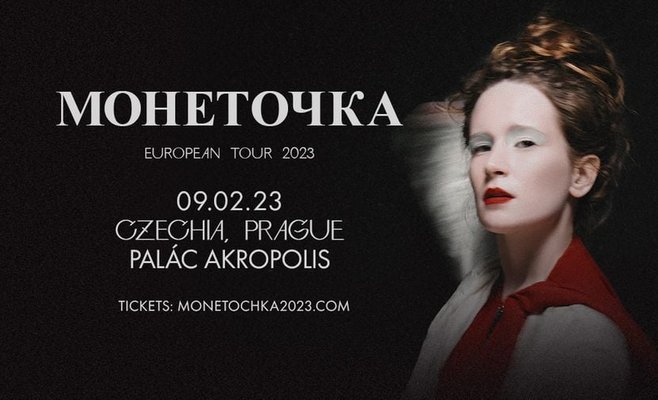 Монеточка уже сегодня выступит в Праге со своей группой