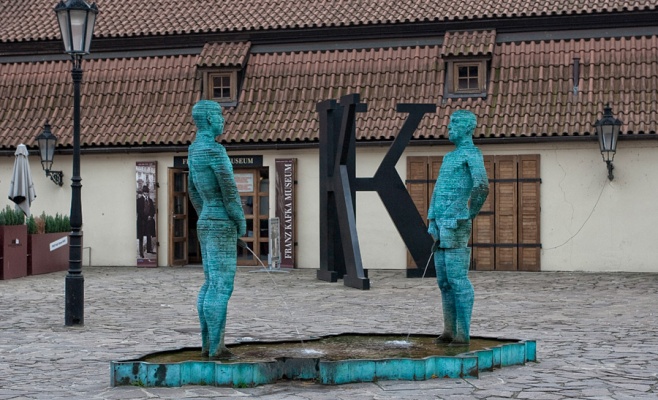 Музей Франца Кафки