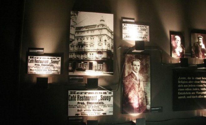 Музей Франца Кафки