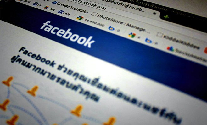 Парень пытался покончить с собой. Фотографии на Facebook спасли ему жизнь