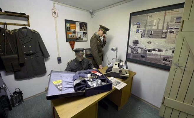 Музей холодной войны