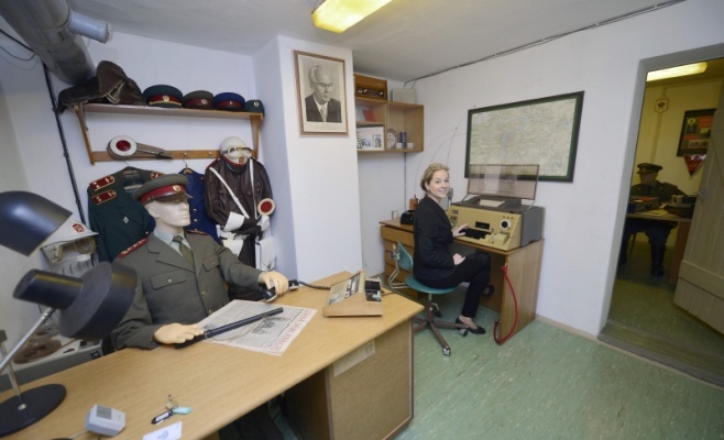 Музей холодной войны