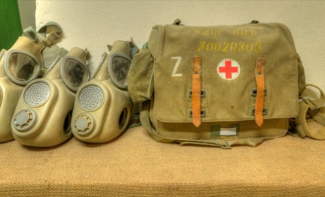 Музей холодной войны