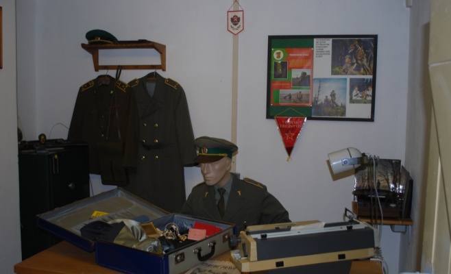 Музей холодной войны