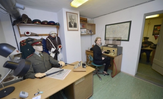 Музей холодной войны