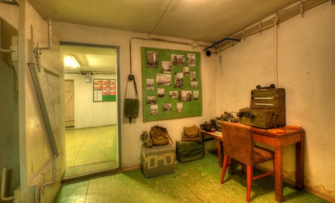 Музей холодной войны