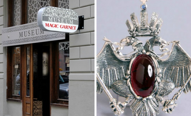 Музей чешского граната