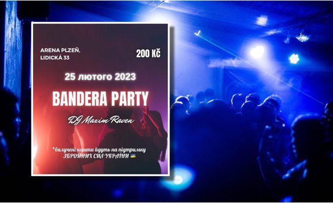 Полиция в Плзни разбирается с дискотеками под названием Бандера party