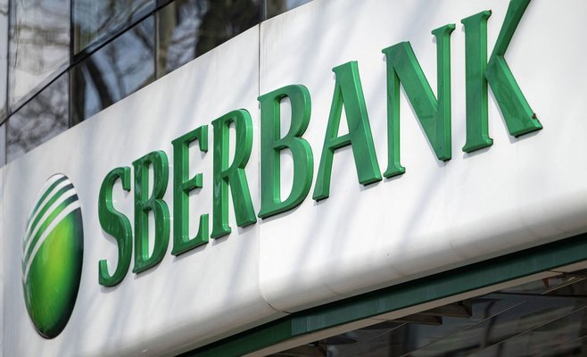 Крупные кредиторы обанкротившегося Сбербанка все еще ждут денег