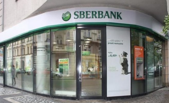 Тяжелый год для Сбербанка. Прибыль крупнейшего российского банка в прошлом году упала почти на 80 процентов