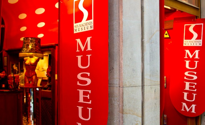 Музей эротики и секс-машин