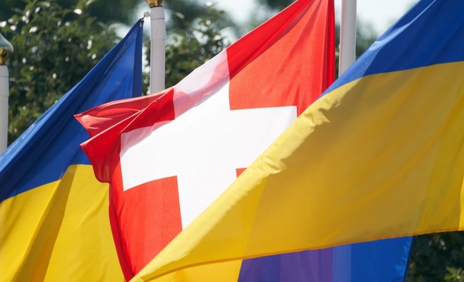 Швейцария изменила условия получения социальных выплат для украинских беженцев