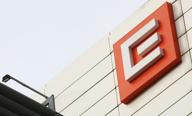 Чистая прибыль CEZ в прошлом году выросла до 81 миллиарда, что является рекордом