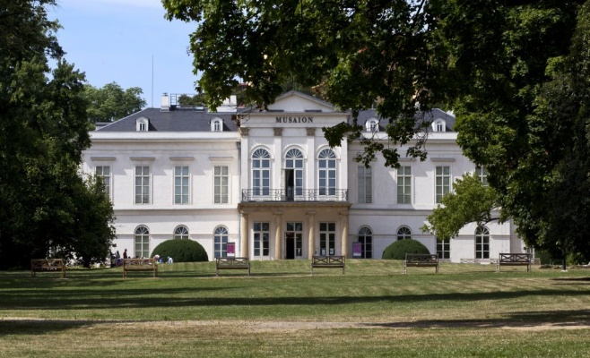 Музей этнографии – Musaion