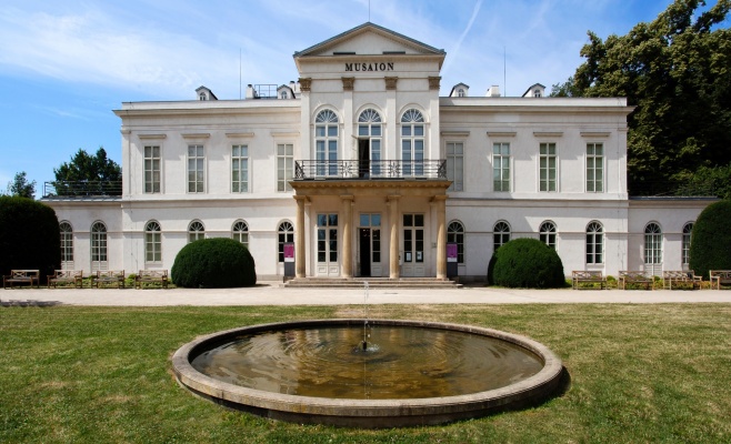 Музей этнографии – Musaion