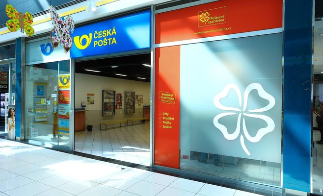 Чешская почта уволит 2000 человек к лету