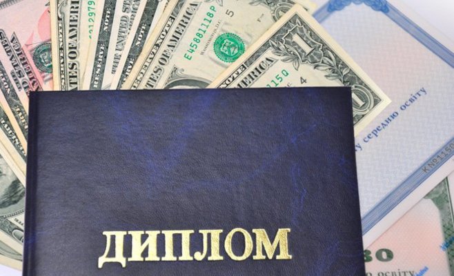 Начальной школой недалеко от Праги восемь лет руководила директриса с поддельным дипломом