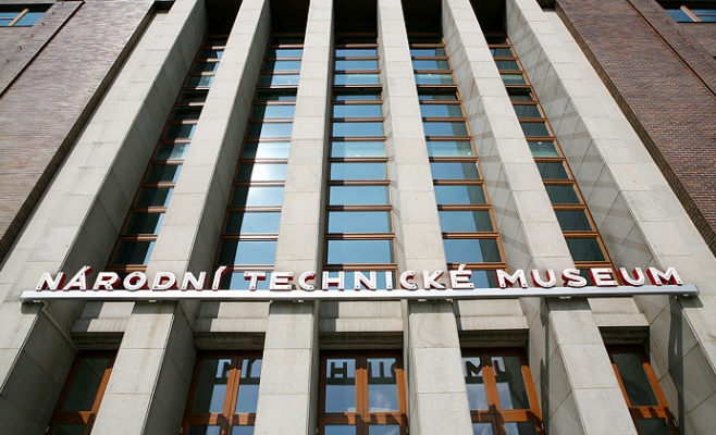 Национальный технический музей