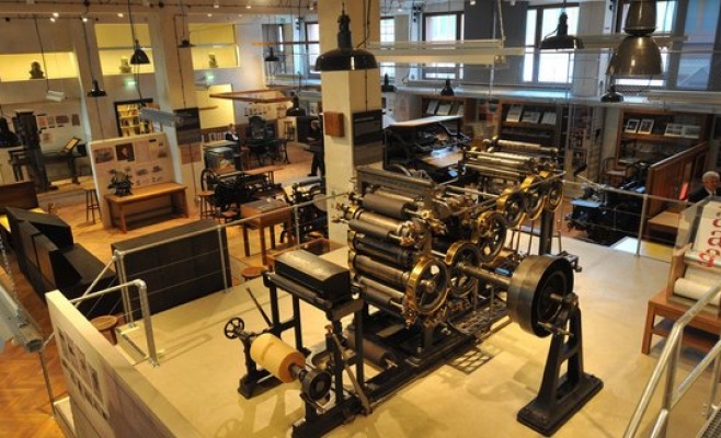 Национальный технический музей