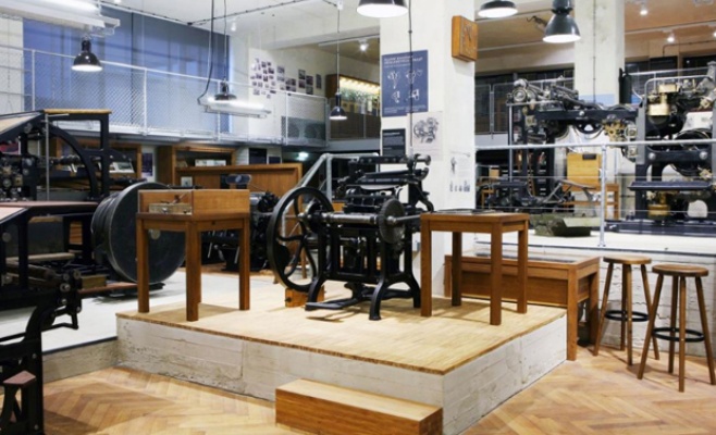 Национальный технический музей