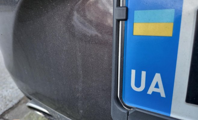 Министерство транспорта готовит реестр украинских транспортных средств. Без него они не знают, кому высылать штрафы