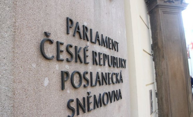 Доверие чехов к правительству снизилось