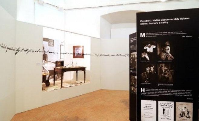 Памятник национальной письменности