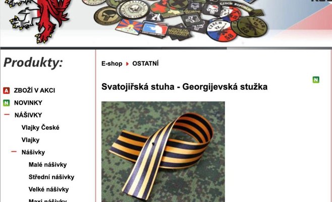 В магазинах Чехии продаются символы российской агрессии. Они не запрещены, сообщает полиция