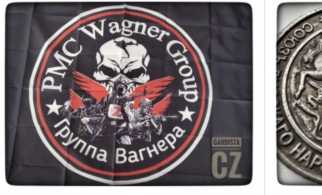 В магазинах Чехии продаются символы российской агрессии. Они не запрещены, сообщает полиция