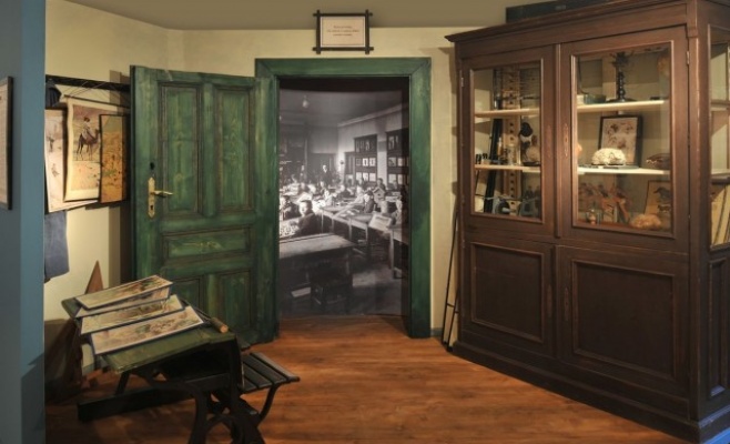 Педагогический музей Я.А. Коменского