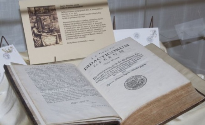 Педагогический музей Я.А. Коменского