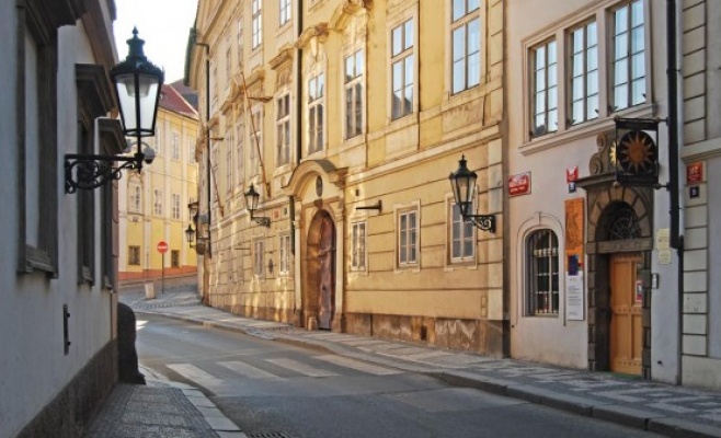 Педагогический музей Я.А. Коменского