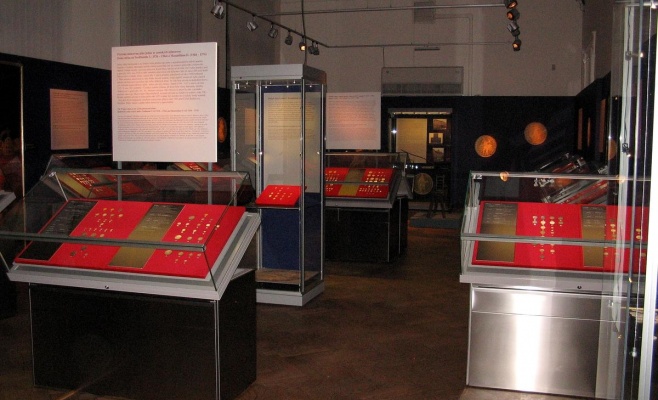 Сельскохозяйственный музей