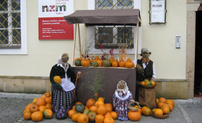 Сельскохозяйственный музей