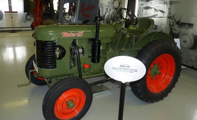 Сельскохозяйственный музей