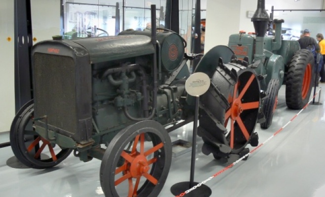 Сельскохозяйственный музей