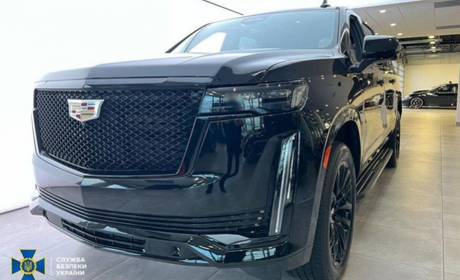 СБУ разоблачила бизнесмена со Львова, который поставлял в РФ элитные автомобили