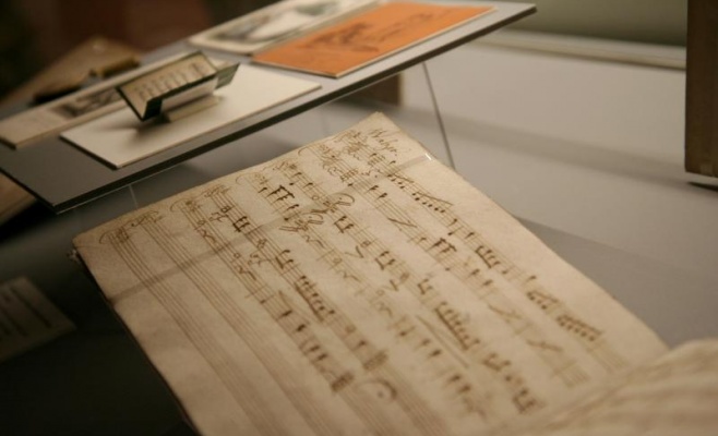 Музей музыки