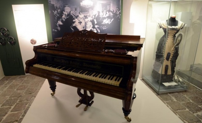 Музей музыки