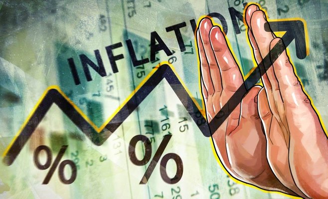 Инфляция в ЕС является самой низкой за год