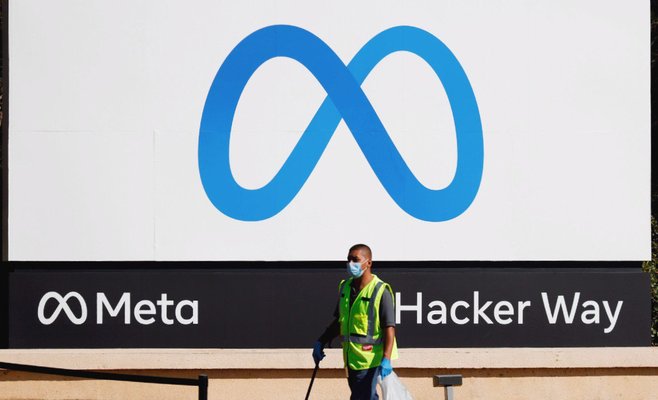 Мета продала платформу Giphy. Shutterstock купил ее за $53 млн.