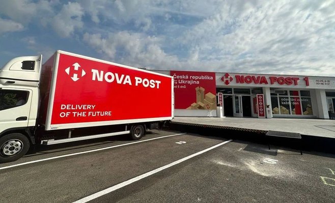 Украинская почта открыла свое отделение в Праге, работающее вечером и в выходные дни