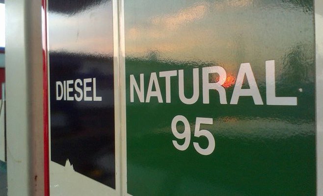 Топливо дорожает