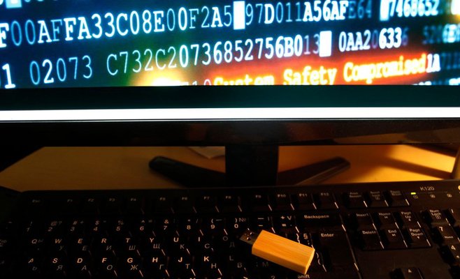 Кибератаки в основном направлены на здравоохранение