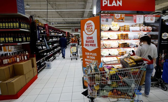 Инфляция в ЕС в мае снизилась до 7,1 процента