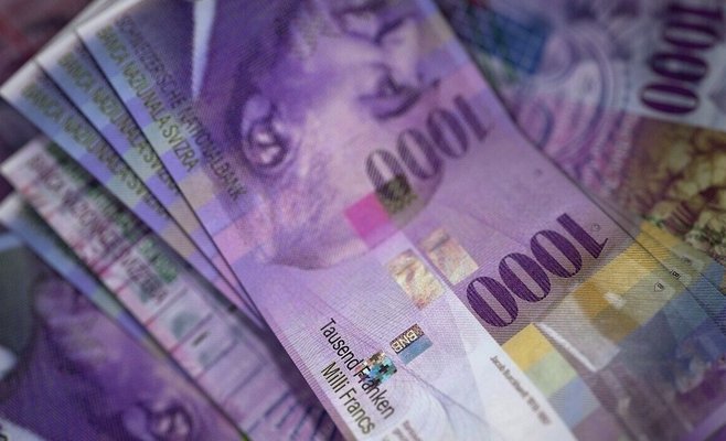 Центральный банк Швейцарии повысил ставки. Они находятся на самом высоком уровне с 2008 года