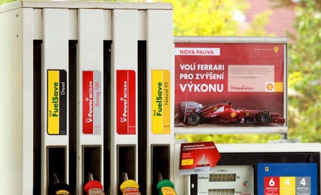 Бензин и дизельное топливо самые дорогие почти за два месяца