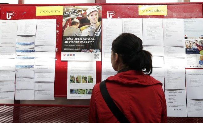 Уровень безработицы в июне снизился