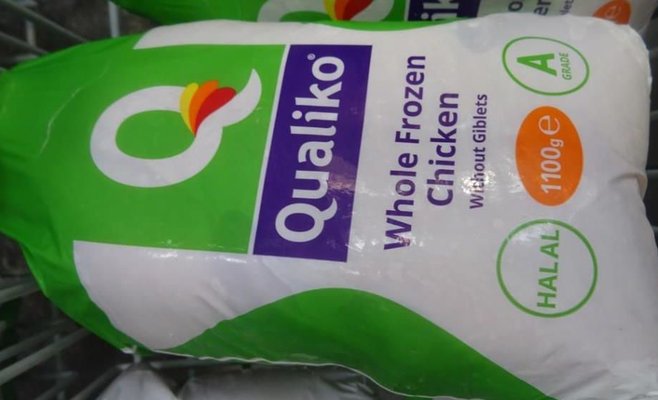 СЗПИ предостерегает от замороженного куриного мяса с сальмонеллой