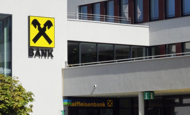 Чистая прибыль Райффайзенбанка за первое полугодие снизилась на пятую часть. Активы выросли